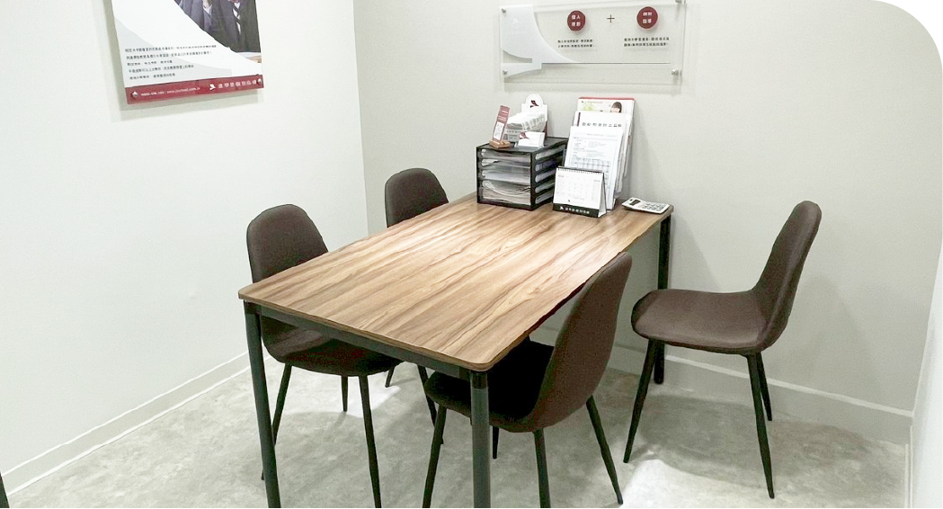 內湖classroom04_pc