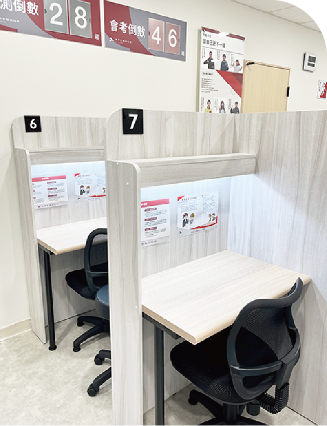 石牌classroom06_sp